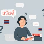 Questions to Ask a Thai Translator During the Hiring Process