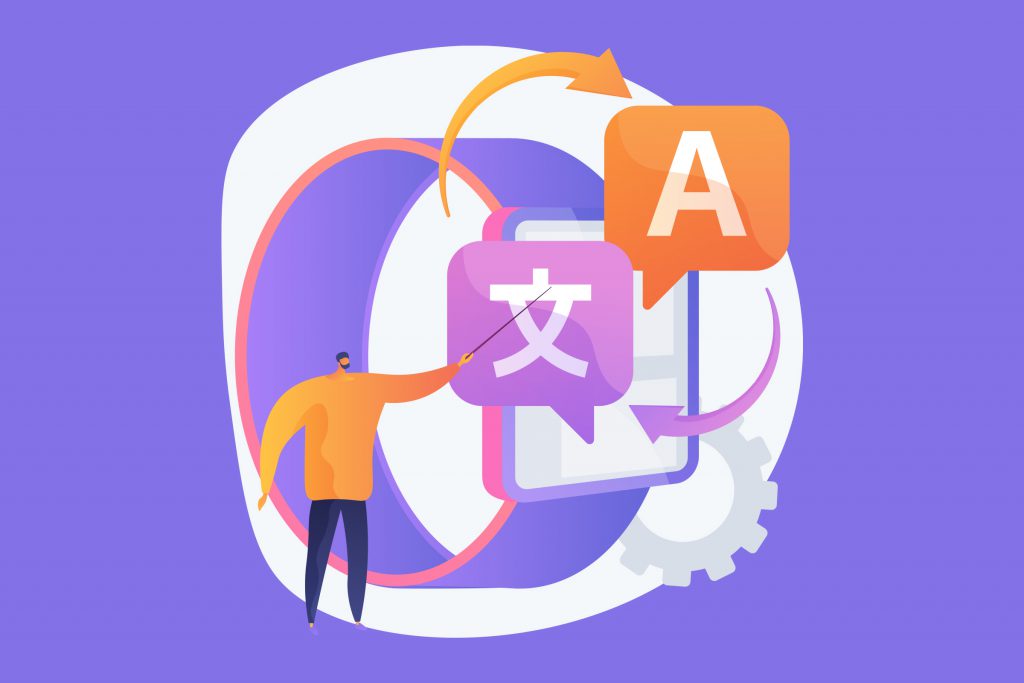 The Advantages and Disadvantages of a Language Translator