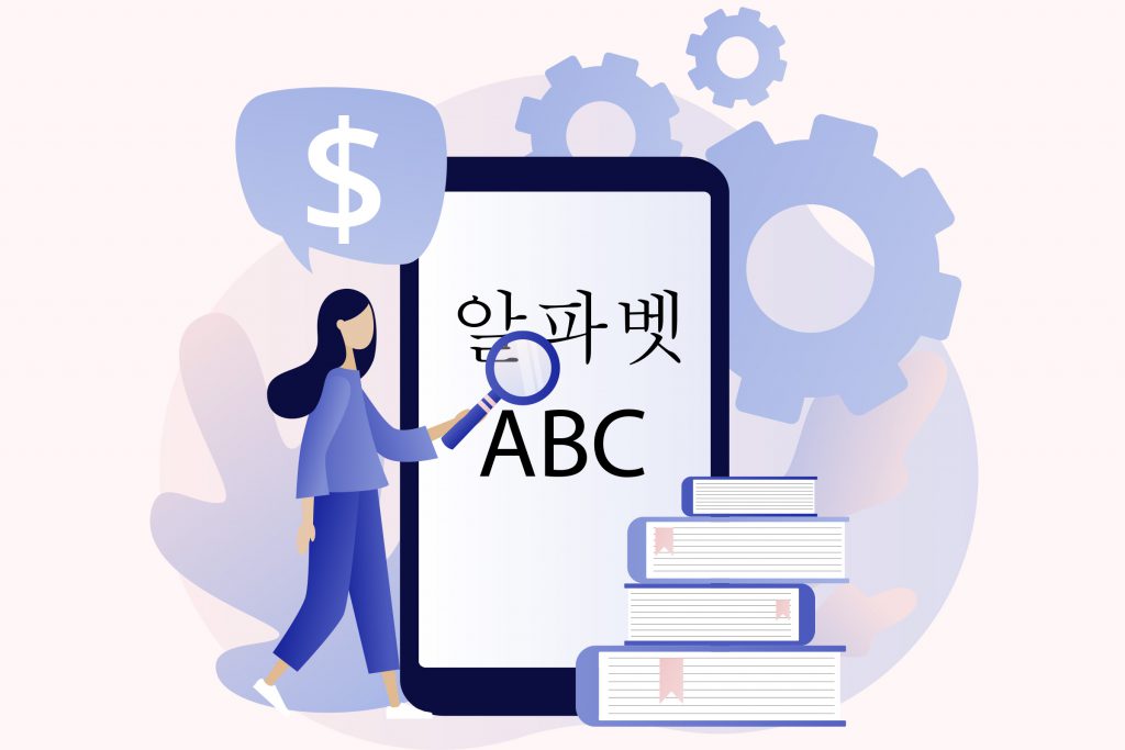 How Much Does a Korean Translator Charge Per Hour?