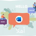 How to Translate Arabic to English in Word