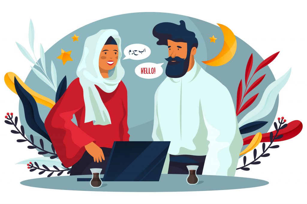 Can Arabic Be Translated Into English? 