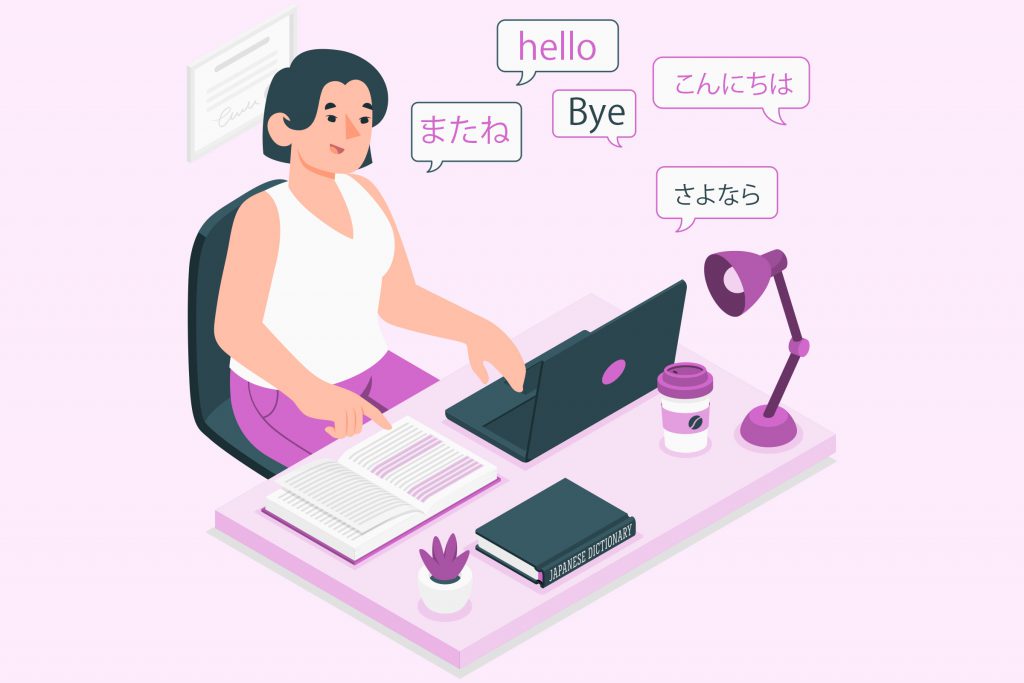 Who Can Translate Japanese to English? 