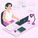 Who Can Translate Japanese to English?